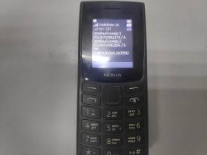 01-200256287: Nokia 106