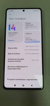 01-200020183: Xiaomi Redmi Note 12 Pro 8/256gb