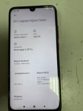 01-200276935: Xiaomi redmi note 7 3/32gb