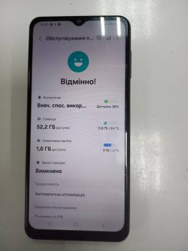 01-200292644: Samsung galaxy a04s 4/64gb