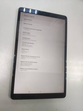 01-200289391: Samsung galaxy tab a 10.1 32gb