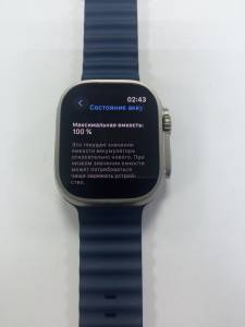 01-200299753: Apple watch ultra 2 gps + cellular 49mm titanium case