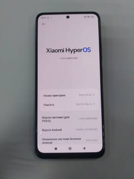 01-200226969: Xiaomi poco x5 pro 5g 8/256gb