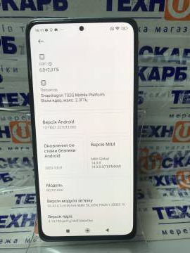 01-200301519: Xiaomi redmi note 10 pro 6/128gb