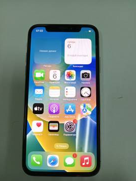 01-200314246: Apple iphone x 256gb