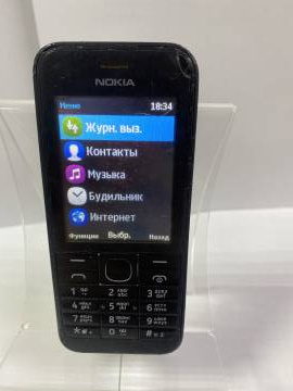01-19312250: Nokia 220 rm-969 dual sim