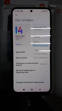 01-200103156: Xiaomi redmi note 12s 8/256gb