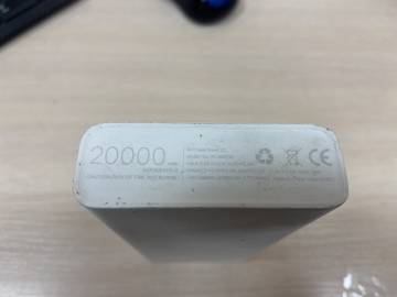 01-200066727: Xiaomi mi power bank 2c 20000mah 18w