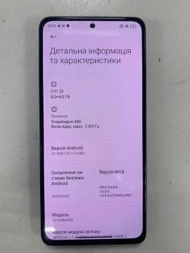 01-200121125: Xiaomi redmi note 13 8/256gb
