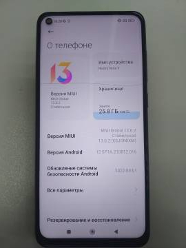 01-200133360: Xiaomi redmi note 9 4/128gb
