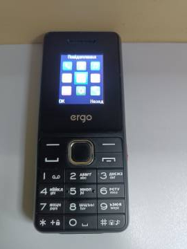 01-200152165: Ergo e181