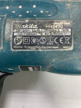 01-200181453: Makita hr2470