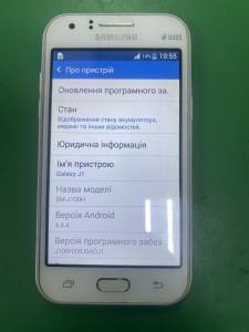 01-200200179: Samsung j100h galaxy j1