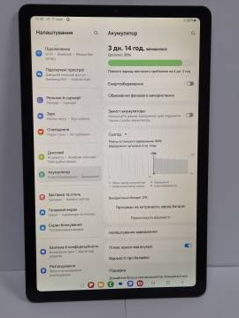 01-200233816: Samsung galaxy tab s6 lite 2022 4/64gb lte