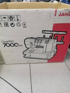 01-200242470: Janome cover pro 7000cps