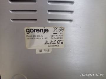 01-200251182: Gorenje bm900