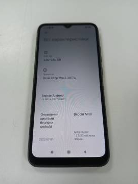 01-200258730: Xiaomi redmi 9c nfc 2/32gb