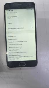 01-200270390: Meizu m2 mini 16gb