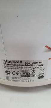 01-200241912: Maxwell mw-3804