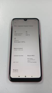 26-859-04850: Xiaomi redmi note 7 4/128gb