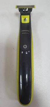 01-200153223: Philips qp 2520