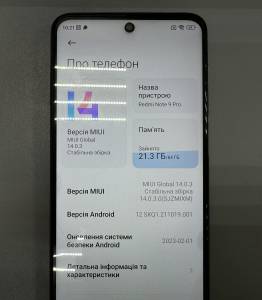 01-200273204: Xiaomi redmi note 9 pro 6/64gb