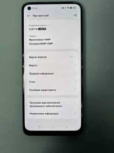 01-19329642: Realme 10 rmx3630 4/128gb