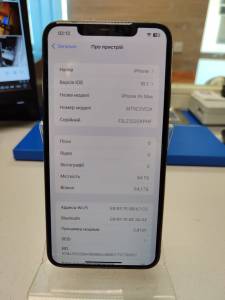 01-200296849: Apple iphone xs max 64gb