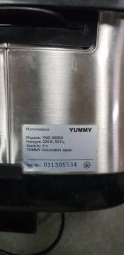 01-200278694: Yummy ymc-505