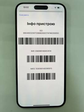 01-200309706: Apple iphone 15 pro max 512gb