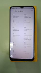 01-200312786: Realme c21y 3/32gb