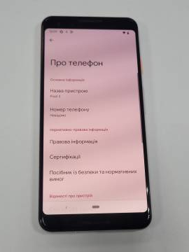 01-200270765: Google pixel 3 4/64gb