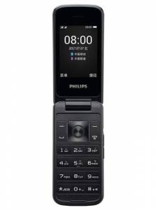 Мобильний телефон Philips xenium e255
