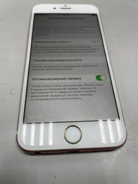 01-200091231: Apple iphone 6s 16gb