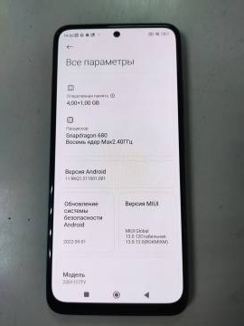 01-200113763: Xiaomi redmi note 11 4/64gb