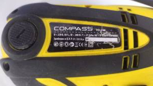 01-200118505: Compass ed-106