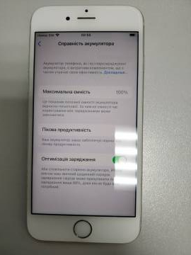 01-200128742: Apple iphone 6s 32gb