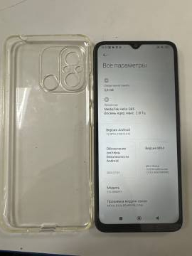 01-200129413: Xiaomi redmi 12c 3/32gb
