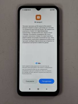 01-200141503: Xiaomi redmi 9c 2/32gb