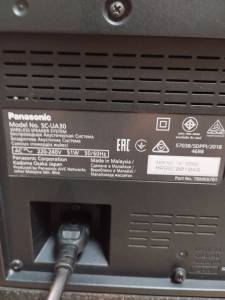 01-200148489: Panasonic sc-ua30