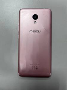 01-200143353: Meizu m5c 16gb
