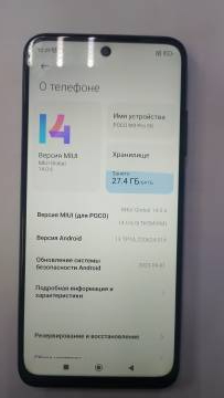 01-200182364: Xiaomi poco m3 pro 4/64gb
