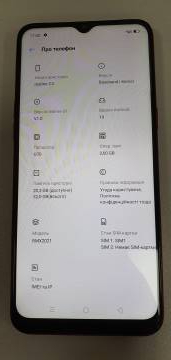 01-200079294: Realme c3 rmx2021 2/32gb