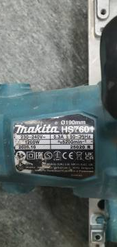 01-200163787: Makita hs7601