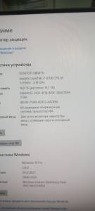 01-200227415: Пк сист. блок пк intel core i7-8700/ram 16 gb/hdd від