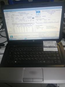 01-200236882: Hp екр 15,6&#34;/ core i3 3110m 2.4ghz/ ram6гб/ hdd250gb