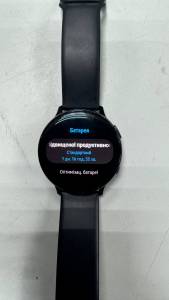 01-200239292: Samsung galaxy watch active 2 44mm