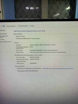 01-200214673: Lenovo екр 24&#34;/ core i3 6006u 2ghz/ ram8gb/ hdd1tb