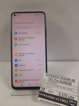 01-200238534: Xiaomi mi 10t pro 8/256gb