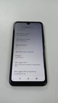 01-200260539: Zte blade l220 1/32gb